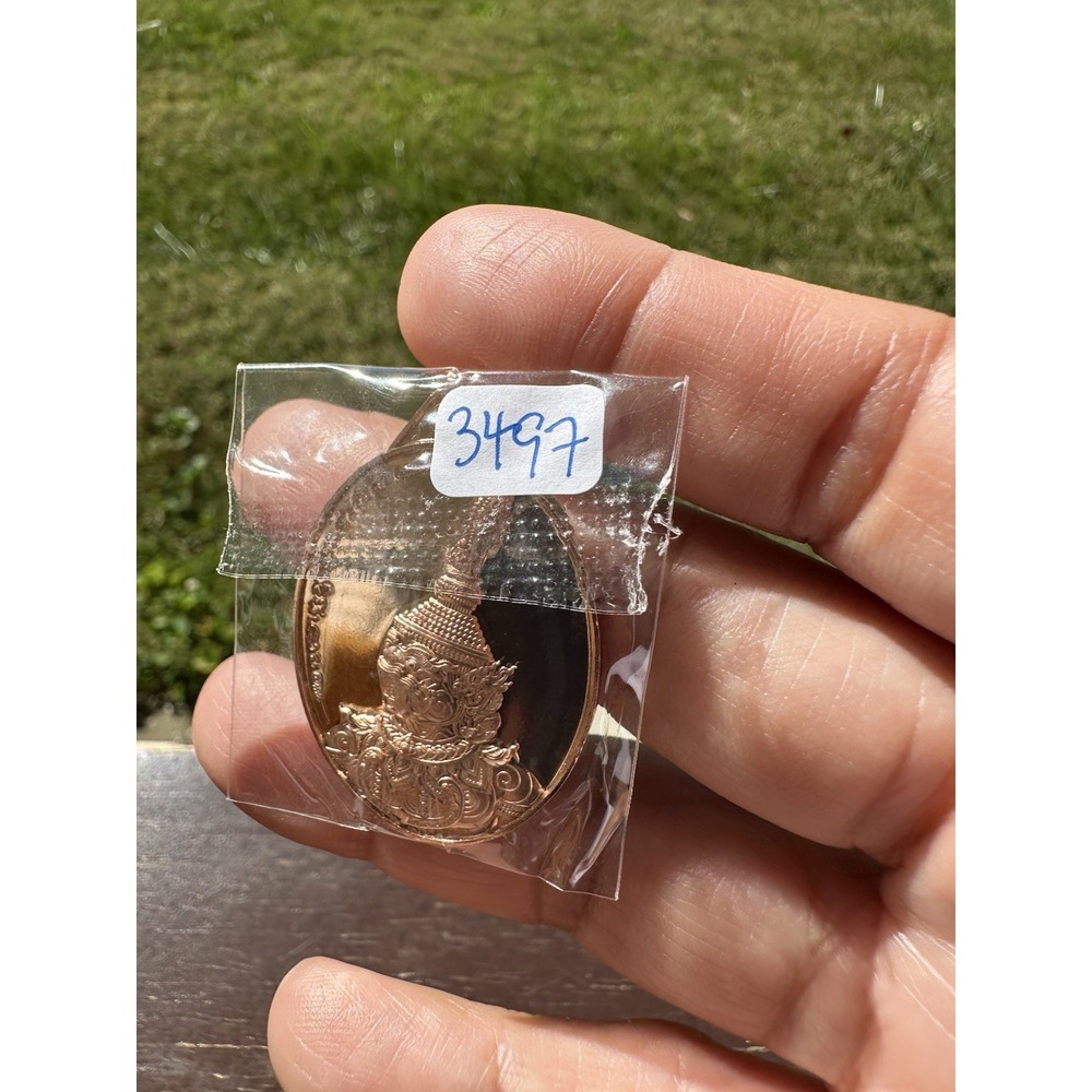 พญาองคตทองแดง Phaya Ongkhot Copper Thai Amulet LP Maha Sila 1st Batch‎ #3497